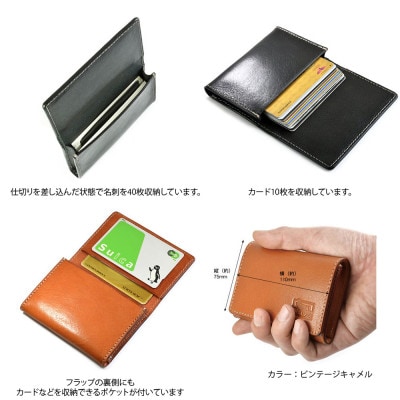VanNuys ビンテージオイルレザーの名刺&カードケース/標準サイズ(ビンテージブラック)