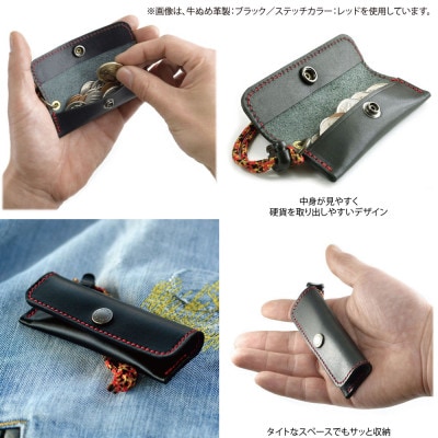 VanNuys スティック型コインケース(牛ぬめ革製:ブラック/ステッチカラー:ブラック)