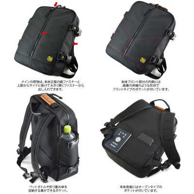 VanNuys 大人が使ってかっこいい 大人のシンプルワーキングベース <ワイド>