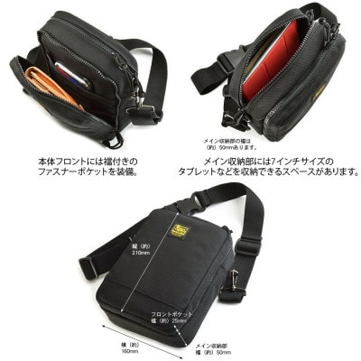 VanNuys サコッシュプラス