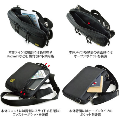 VanNuys 薄型ライトショルダー
