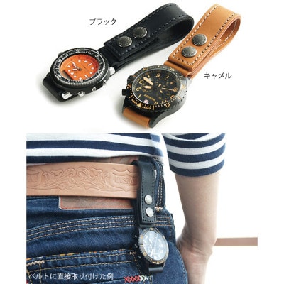 VanNuys ベルトにつけられるぬめ革の時計ホルダー Type-B【20mm幅】(ブラック)