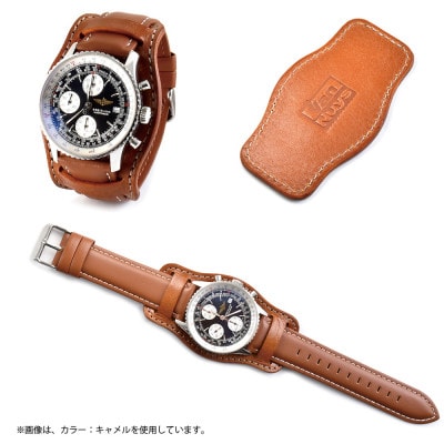 VanNuys 腕時計用レザーベース【時計ベルト幅22mm用】(ビンテージブラウン)
