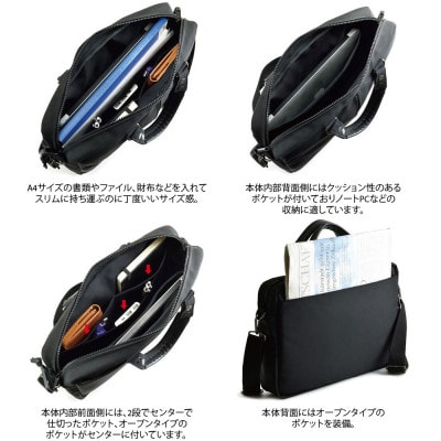 VanNuys 薄型スリムなラウンド型ブリーフケース-A/3WAY