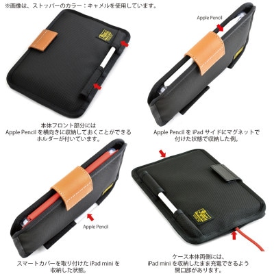 VanNuys iPad mini6 用 薄型キャリングケース/Pencilホルダー付き(ブラック)