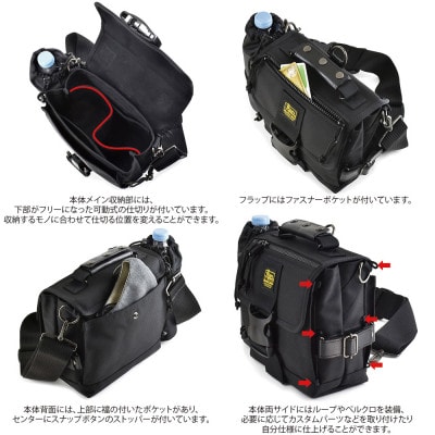 VanNuys カスタムバッグF2/ハイエンドモデル(ボトルホルダー: ブラック)