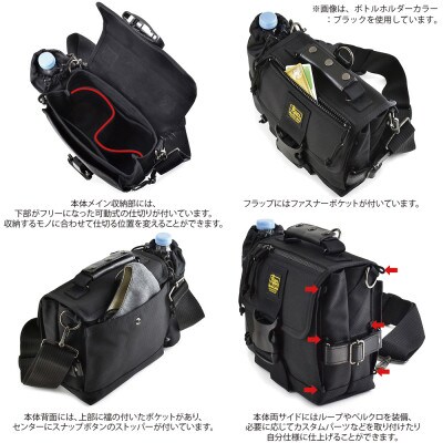 VanNuys カスタムバッグF2/ハイエンドモデル(ボトルホルダー: ワインレッド)