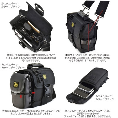 VanNuys カスタムバッグF2/ハイエンドモデル(スマホケース: ワインレッド)
