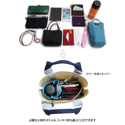 VanNuys スタッフオーダートート/Mikaモデル(生成×ももいろ)