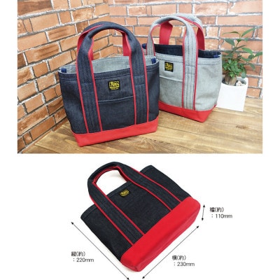 VanNuys スタッフオーダートート/Akiモデル(デニム×レッド)