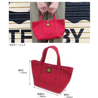 VanNuys プティットトート(ネイビー)