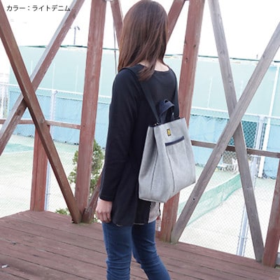 VanNuys リュックトート(デニム)