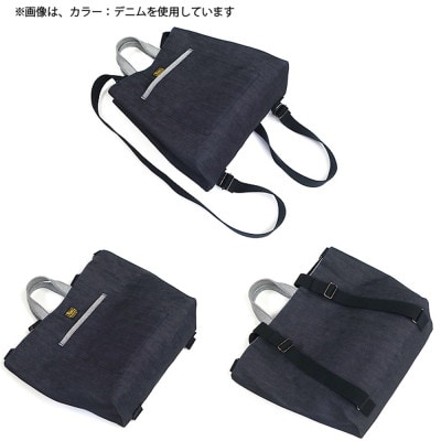 VanNuys リュックトート(レッド)