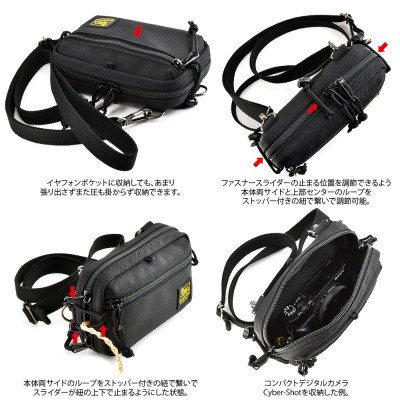 VanNuys イヤフォンと各種プレーヤー対応 イヤフォンポケット付きキャリングケース/ファスナー