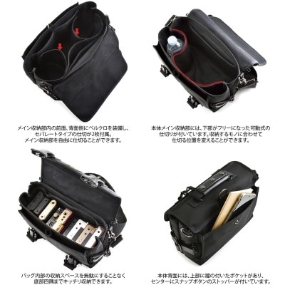 VanNuys ポータブルオーディオ用 カスタムバッグF2(Wバックル)250【ハンドル:ブラック】