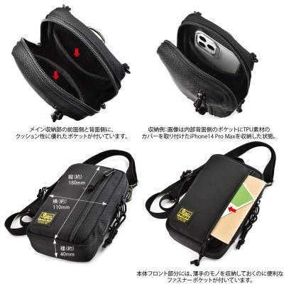 VanNuys 薄型サブポケット Type-C/ショルダー (ショルダーセットバージョン)
