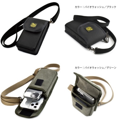 VanNuys スマホが2台入るスマホショルダー【2WAYショルダーベルト付属】(ベージュ)