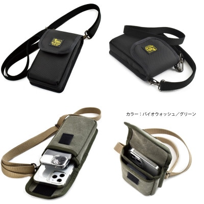 VanNuys スマホが2台入るスマホショルダー 【2WAYショルダーベルト付属】 (ブラック)