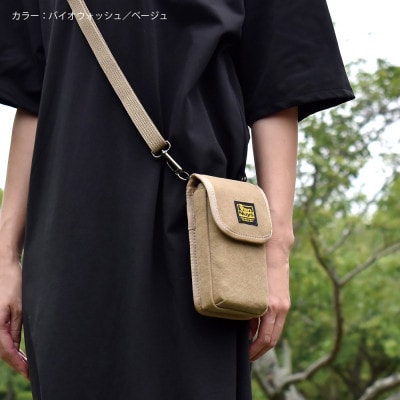 VanNuys スマホが2台入るスマホショルダー 【2WAYショルダーベルト付属】 (ブラック)