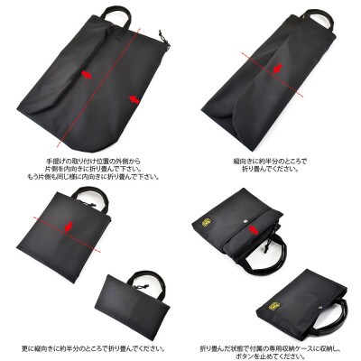 VanNuys 備え的な折り畳みサブバッグ 【専用収納ケース-A付属】
