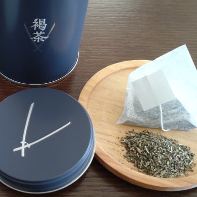 とくしま藍ブレンド ハーブティーで必勝祈願 勝色の褐茶2個セット