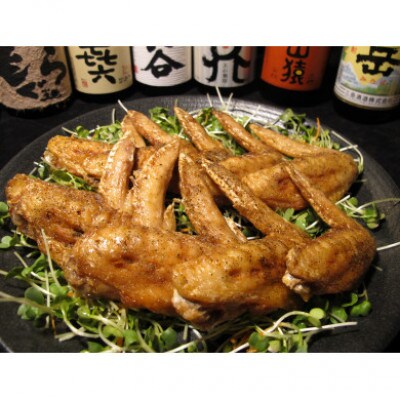 藍住役場通りの阿波尾鶏手羽先15本