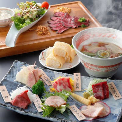 下関鯨屋 日新丸 食事券 3,000円分 鯨 お食事券 下関 山口 FG034