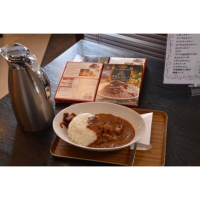 しまcafeきたたにの牛スジカレー(5個セット)