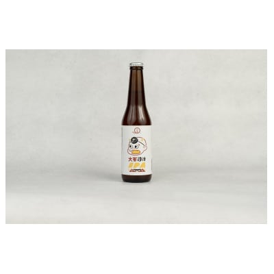 クラフトビール6本詰め合せセット(山シリーズ確定)