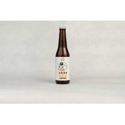 クラフトビール6本詰め合わせセット(大峯修行IPA確定)