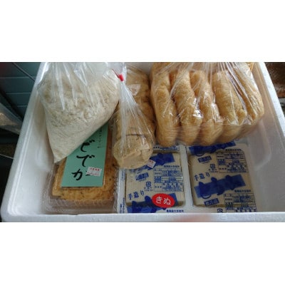 豆腐・油揚げセット