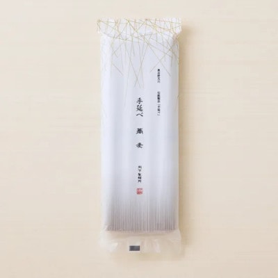 手延べそばセット(4束×3袋)