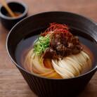 手延べ葛うどんセット(4束×13袋)