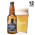 クラフトビール THRUSTER(アルコール度数4.5%)330ml×12本【bbi010-1】