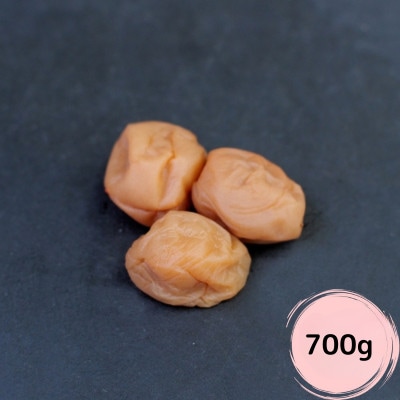 紀州南高梅 小粒蜂蜜漬け梅干(塩分約8%)700g【kms005-2】