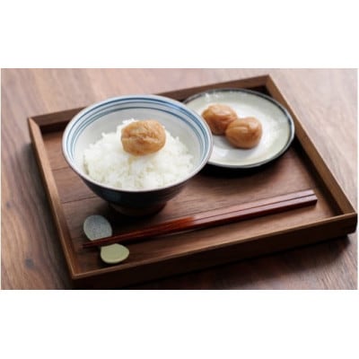 紀州南高梅「農家の梅」はちみつ梅(塩分約3%)600g×2 ※レモンパウダー入り【nkn801-1】