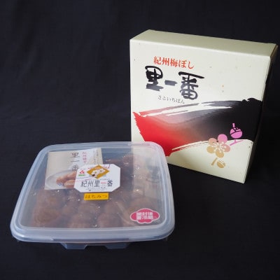 特選極上梅 里一番 (はちみつ入り) 塩分8% 500g【ktk001】