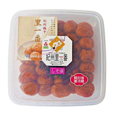 天然　しそ漬梅 塩分8% 700g 【ktk008】