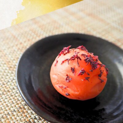 うす塩味 かつお梅 [GOLD] 塩分8% 1kg【ktk018】