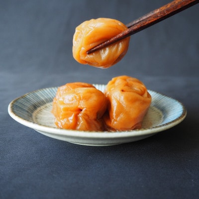 伝統の梅 白干梅 塩分20% 700g【ktk020】