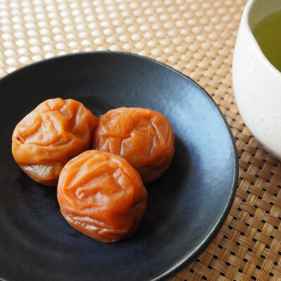 伝統の梅 白干梅 [GOLD] 塩分20% 500g【ktk022】