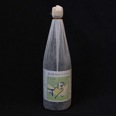 安吉の詰め合わせセットC(きあげしょうゆ720ml・しょうゆポン酢720ml) 【kyj016】