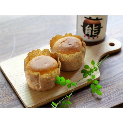 米粉を使用した 熊野米パン 24缶入り【tgm011】