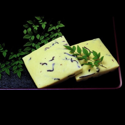 紀州田辺の蒲鉾2種、ごぼう巻1種 Aセット(計800g)【tnu002-1】