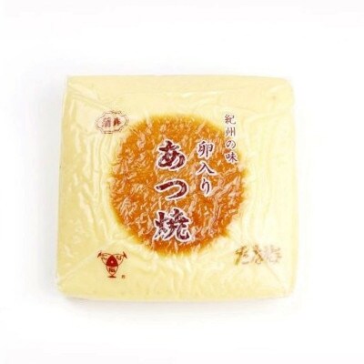 紀州田辺の蒲鉾2種、ごぼう巻1種 Cセット(計1000g) 【tnu003-1】