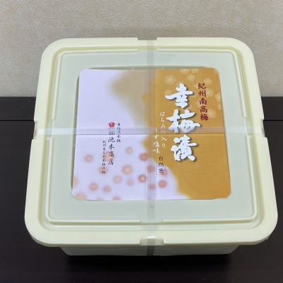 紀州南高梅 幸梅漬 5kg(塩分約10%) 【ikm035】
