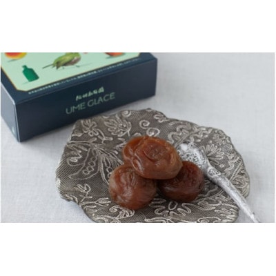 UME GLACE 梅グラッセ 130g入(約7粒) 【kbe047】