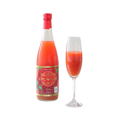 ブラッドオレンジジュース　700ml×1本【mrn001-1】