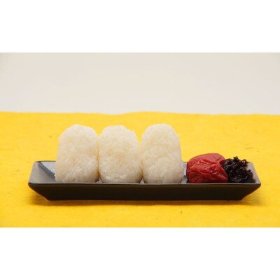 しそ漬け 900g(450g×2)塩分8%【ing001-1】