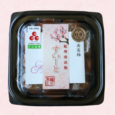 すい～と「甘口」 270g  塩分7%【ing019】